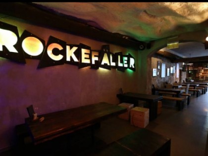 Foto: Rockef&amp;auml;ller